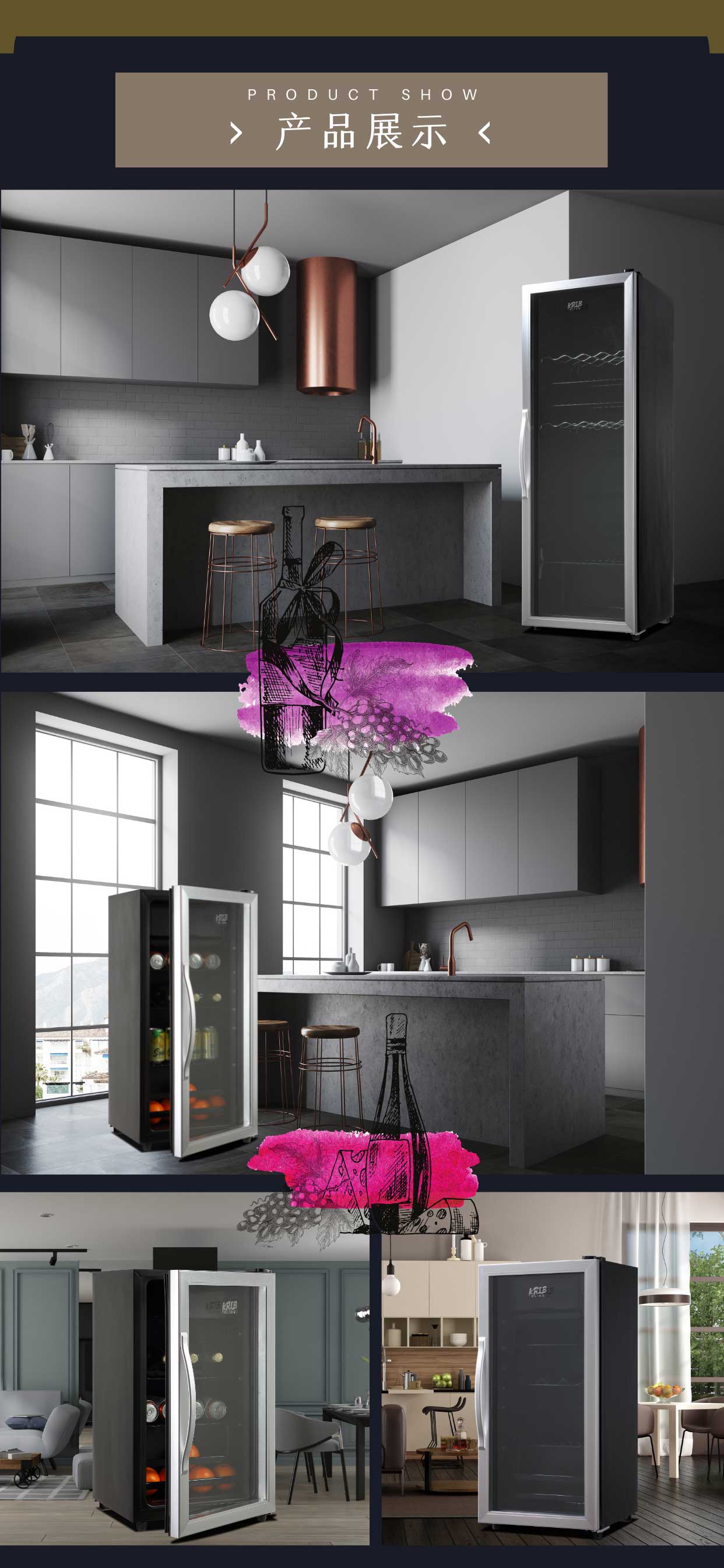 Дарс ба ундаагаар хөргөгч